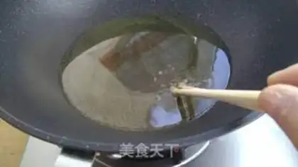 Make Sougarcake step 11