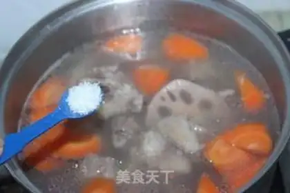 Make Carrot lily broth step 7