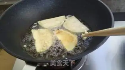 Make Sougarcake step 13