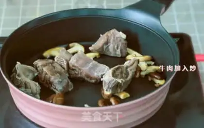 Make Beef step 3