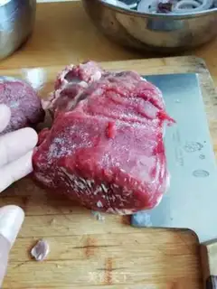 Make Homemade beef jerky step 0