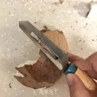 Make Coconut juice step 9