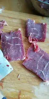 Make Homemade beef jerky step 1