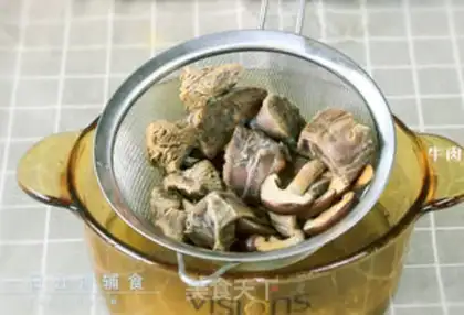 Make Beef step 5