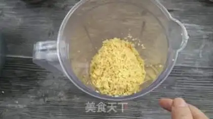 Make Rice spa step 3