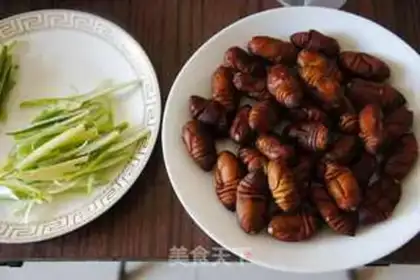Make Onions of ginger-fried silk step 2