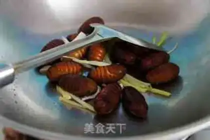 Make Onions of ginger-fried silk step 3