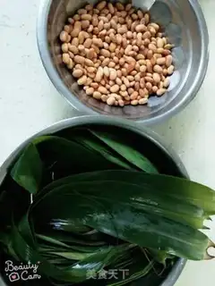 Make Green brown step 2