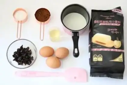 Make Cream Cinnamon step 0