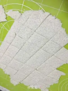 Make The rice pot step 1