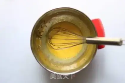 Make Cream Cinnamon step 2