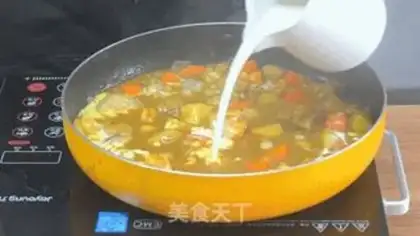 Make Shrimp curry chicken step 4