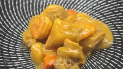 Make Shrimp curry chicken step 5