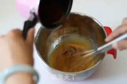 Make Cream Cinnamon step 4