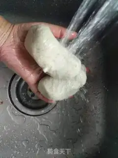 Make I