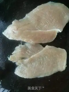 Make Hot chicken chest step 1