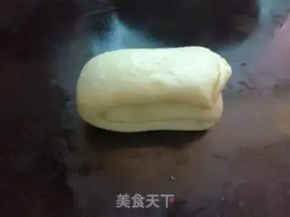 Make Sake step 15