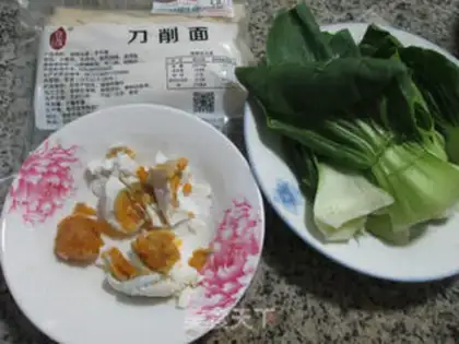 Make ♪ A duck with an egg ♪ step 0