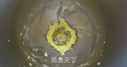 Make Lady Blueberry Cup step 1