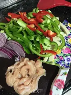 Make Hot chicken step 0