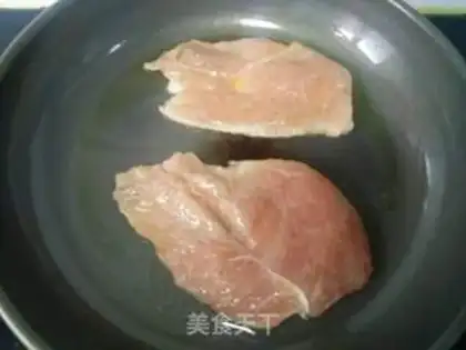 Make Hot chicken chest step 11