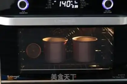 Make Cream Cinnamon step 10