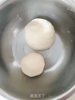 Make Meat muffin step 0