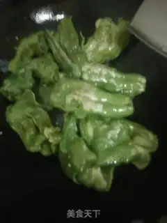 Make ♪ Spicy peppers ♪ step 4