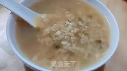 Make Porridge step 5