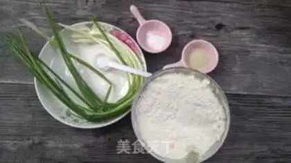 Make Onion soda cookies step 0