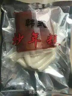 Make Korean step 0