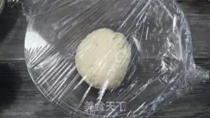 Make Onion soda cookies step 2