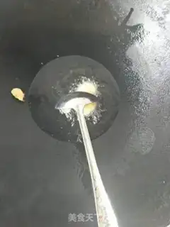 Make Polio step 1
