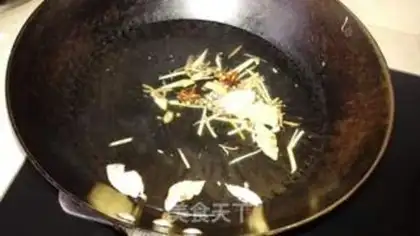 Make Duck Jane step 1