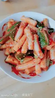 Make Korean step 4