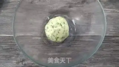 Make Onion soda cookies step 5