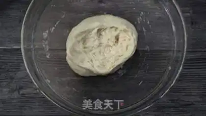 Make Onion soda cookies step 6