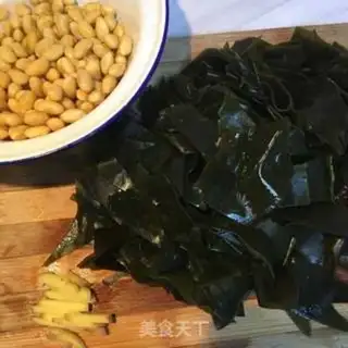 Make Sea belt beans step 0