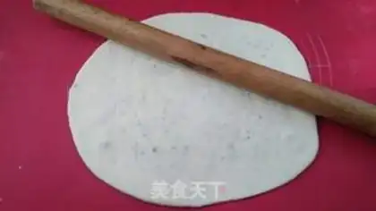 Make Onion soda cookies step 9