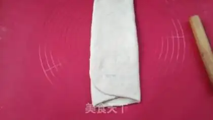 Make Onion soda cookies step 10