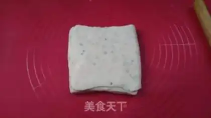Make Onion soda cookies step 11