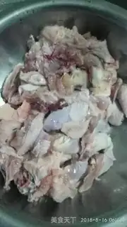 Make Spicy chicken step 0