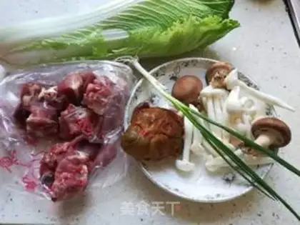 Make Homemade tofu step 2