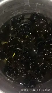 Make Spicy chicken step 2