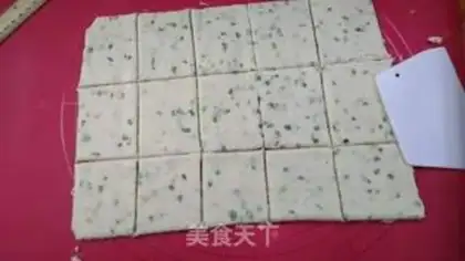 Make Onion soda cookies step 13