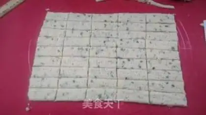 Make Onion soda cookies step 15