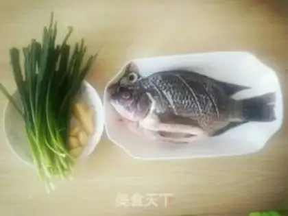 Make The fish step 0