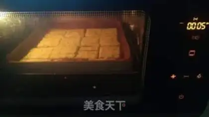 Make Onion soda cookies step 17