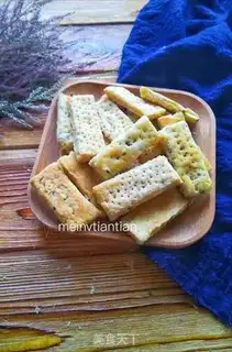 Make Onion soda cookies step 18