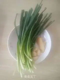 Make The fish step 2